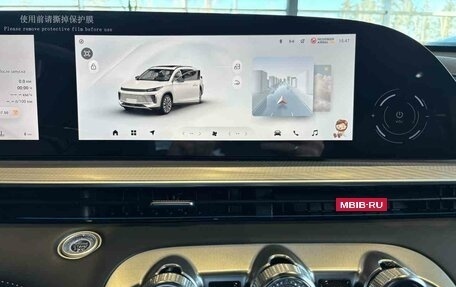 CheryExeed TXL, 2024 год, 4 290 000 рублей, 19 фотография