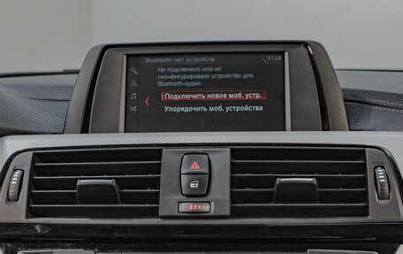 BMW 3 серия, 2018 год, 3 199 000 рублей, 16 фотография