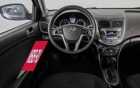 Hyundai Solaris II рестайлинг, 2016 год, 899 000 рублей, 11 фотография