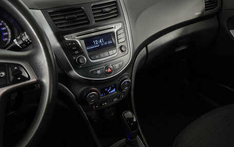 Hyundai Solaris II рестайлинг, 2016 год, 899 000 рублей, 16 фотография