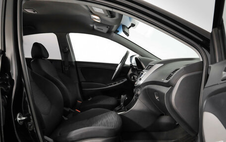 Hyundai Solaris II рестайлинг, 2016 год, 899 000 рублей, 20 фотография