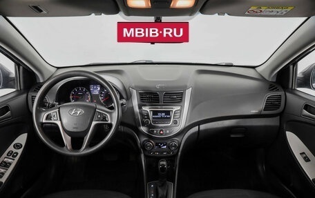 Hyundai Solaris II рестайлинг, 2016 год, 899 000 рублей, 10 фотография