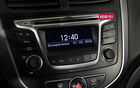 Hyundai Solaris II рестайлинг, 2016 год, 899 000 рублей, 13 фотография