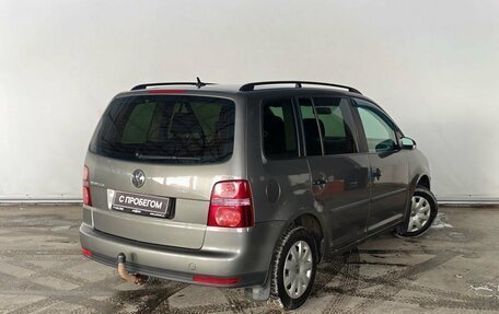 Volkswagen Touran III, 2008 год, 699 000 рублей, 6 фотография