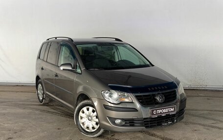 Volkswagen Touran III, 2008 год, 699 000 рублей, 3 фотография