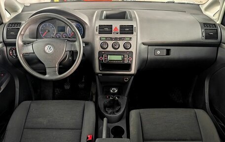 Volkswagen Touran III, 2008 год, 699 000 рублей, 9 фотография