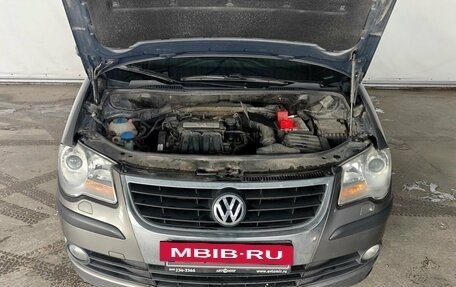 Volkswagen Touran III, 2008 год, 699 000 рублей, 15 фотография