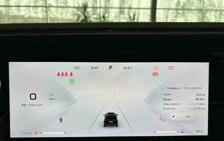 CheryExeed VX, 2024 год, 5 530 000 рублей, 21 фотография