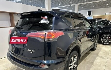 Toyota RAV4, 2019 год, 2 549 000 рублей, 4 фотография