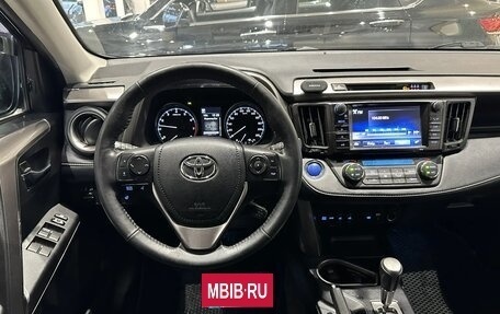Toyota RAV4, 2019 год, 2 549 000 рублей, 8 фотография