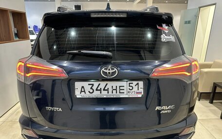 Toyota RAV4, 2019 год, 2 549 000 рублей, 3 фотография