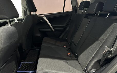 Toyota RAV4, 2019 год, 2 549 000 рублей, 27 фотография