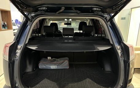 Toyota RAV4, 2019 год, 2 549 000 рублей, 28 фотография