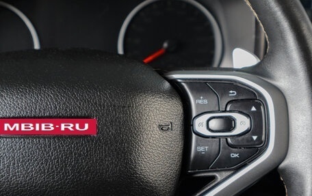 Haval Jolion, 2021 год, 1 469 000 рублей, 17 фотография