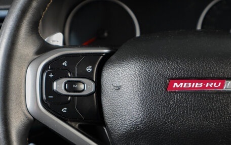 Haval Jolion, 2021 год, 1 469 000 рублей, 16 фотография