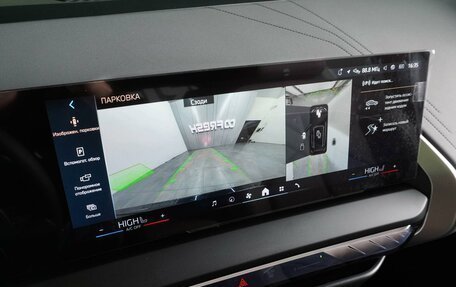 BMW X3, 2025 год, 7 529 000 рублей, 23 фотография