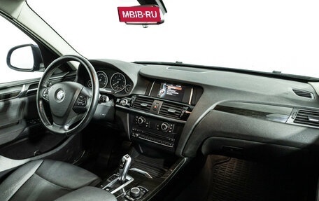 BMW X3, 2015 год, 2 499 585 рублей, 9 фотография