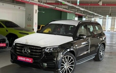 Mercedes-Benz GLS, 2026 год, 18 990 000 рублей, 1 фотография