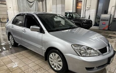 Mitsubishi Lancer IX, 2007 год, 600 000 рублей, 1 фотография