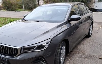 Geely Emgrand, 2024 год, 1 890 000 рублей, 1 фотография