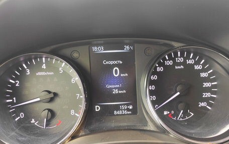 Nissan X-Trail, 2017 год, 1 690 000 рублей, 1 фотография