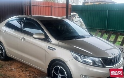 KIA Rio III рестайлинг, 2014 год, 895 000 рублей, 1 фотография