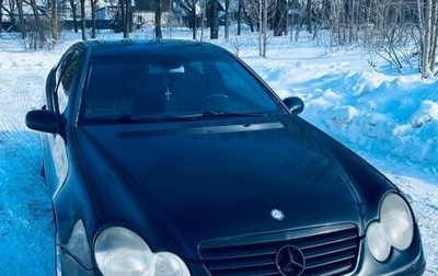 Mercedes-Benz C-Класс, 2002 год, 500 000 рублей, 1 фотография
