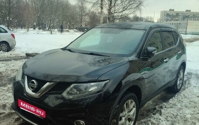 Nissan X-Trail, 2015 год, 1 500 000 рублей, 1 фотография