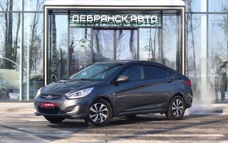 Hyundai Solaris II рестайлинг, 2014 год, 849 000 рублей, 1 фотография
