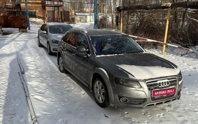 Audi A4 allroad, 2011 год, 1 599 999 рублей, 1 фотография