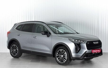 Haval Jolion, 2026 год, 2 649 000 рублей, 1 фотография