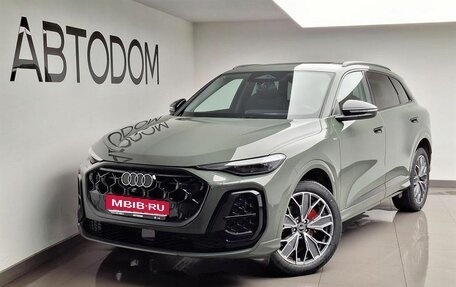 Audi Q5, 2025 год, 7 560 000 рублей, 1 фотография