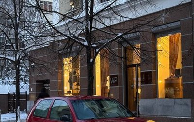 Volkswagen Golf IV, 2000 год, 560 000 рублей, 1 фотография