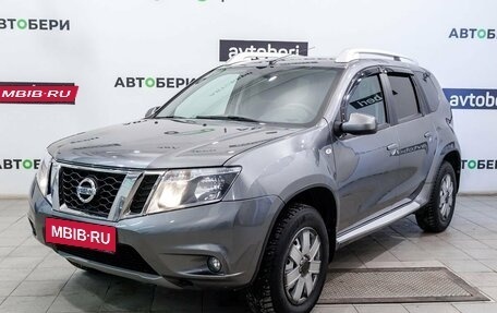 Nissan Terrano III, 2021 год, 1 410 000 рублей, 1 фотография