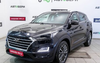 Hyundai Tucson III, 2019 год, 2 385 000 рублей, 1 фотография