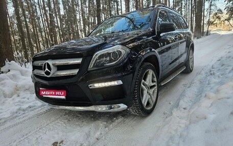 Mercedes-Benz GL-Класс, 2013 год, 2 850 000 рублей, 1 фотография