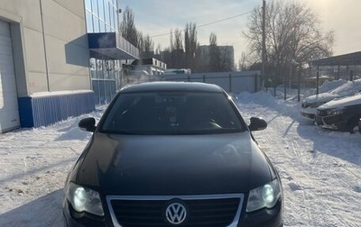Volkswagen Passat B6, 2008 год, 640 000 рублей, 1 фотография