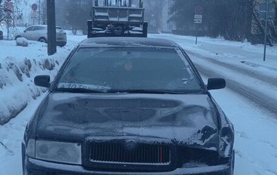 Skoda Octavia IV, 2007 год, 245 000 рублей, 1 фотография