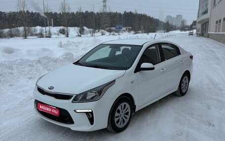 KIA Rio IV, 2019 год, 1 565 000 рублей, 1 фотография
