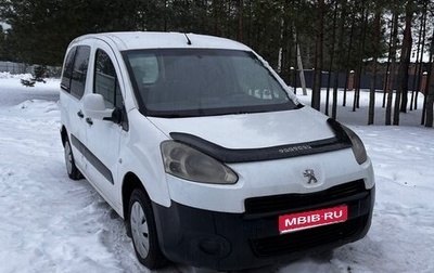 Peugeot Partner II рестайлинг 2, 2012 год, 460 000 рублей, 1 фотография