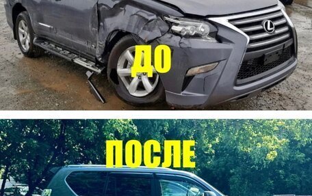 Lexus GX II, 2018 год, 4 690 000 рублей, 7 фотография