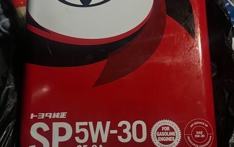 Lexus GX II, 2018 год, 4 690 000 рублей, 15 фотография