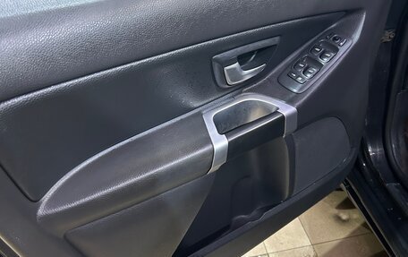 Volvo XC90 II рестайлинг, 2012 год, 1 899 999 рублей, 21 фотография