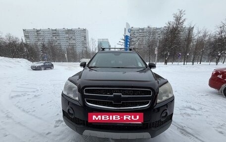Chevrolet Captiva I, 2008 год, 850 000 рублей, 3 фотография