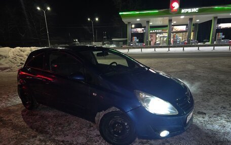 Opel Corsa D, 2007 год, 330 000 рублей, 2 фотография