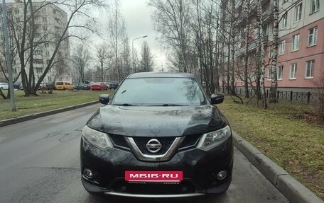 Nissan X-Trail, 2015 год, 1 500 000 рублей, 12 фотография