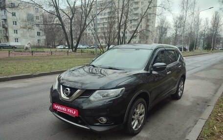 Nissan X-Trail, 2015 год, 1 500 000 рублей, 8 фотография
