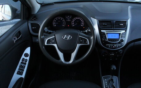 Hyundai Solaris II рестайлинг, 2014 год, 849 000 рублей, 11 фотография