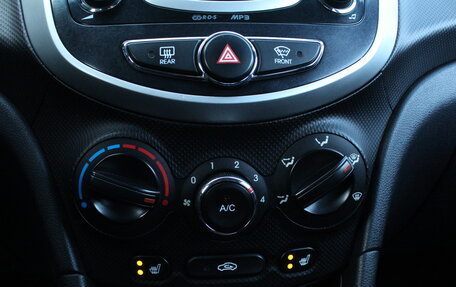 Hyundai Solaris II рестайлинг, 2014 год, 849 000 рублей, 19 фотография