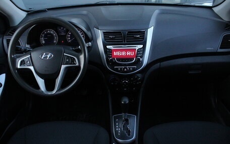 Hyundai Solaris II рестайлинг, 2014 год, 849 000 рублей, 17 фотография